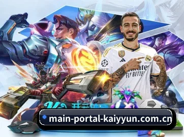 main-portal-kaiyyun.com.cn APP